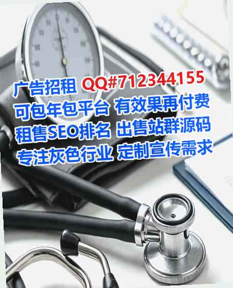 内乡代妈机电有限公司